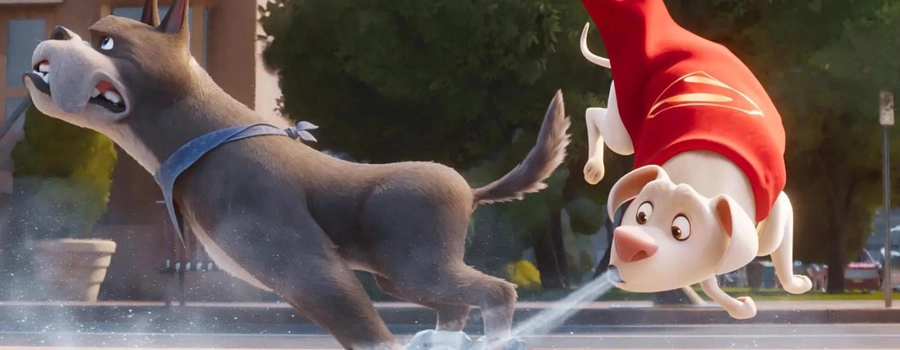 Суперпитомцы